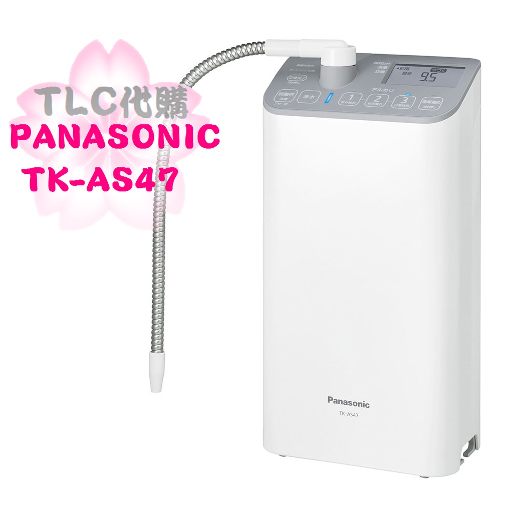 tk as47的價格推薦- 2025年4月| 比價比個夠BigGo tk as47的價格推薦- 2025年4月| 比價比個夠BigGo