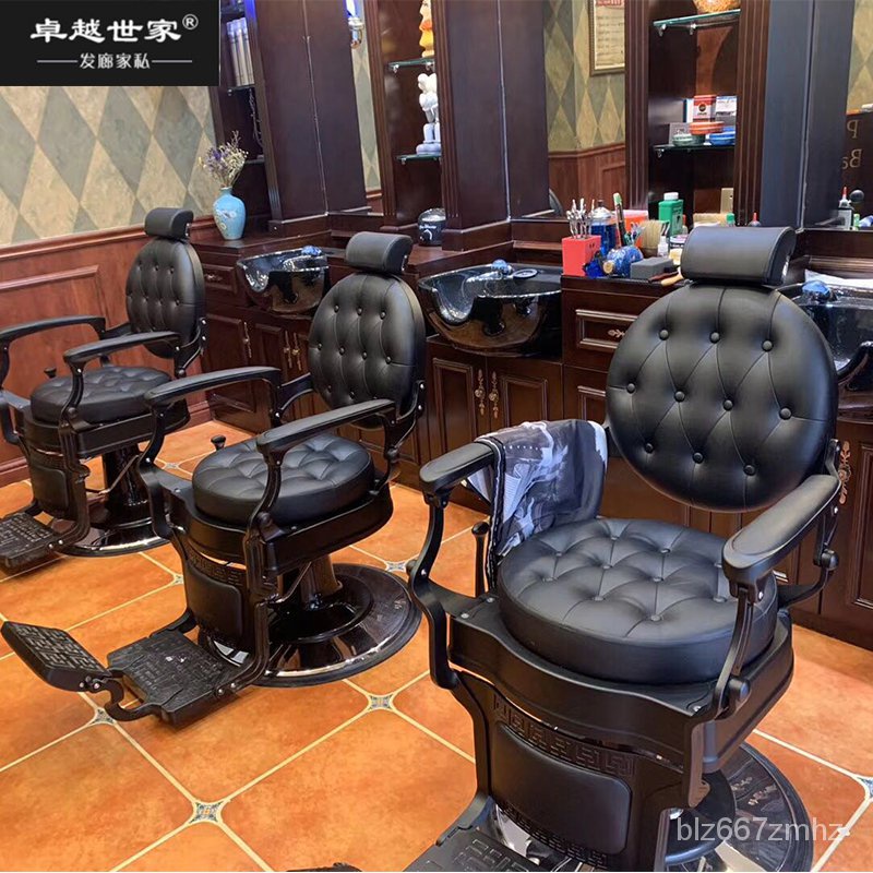 【❀大頭華❤推薦】BarBer高端油頭大椅男士理髮椅專用美容美髮店椅可放倒颳衚子大椅