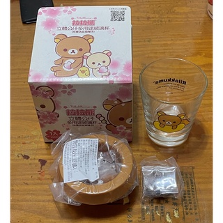 7-11 拉拉熊立體多用途玻璃杯 拉拉熊玻璃杯 拉拉熊公仔 櫻桃小番茄 咖啡經典款