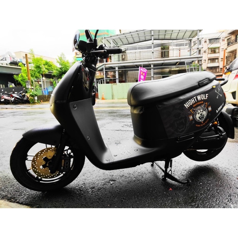 台製▷gogoro2系列 保護套 防刮套 帥氣登場◁ 車身造型保護套 車身防刮套 機車車罩 Delight S2