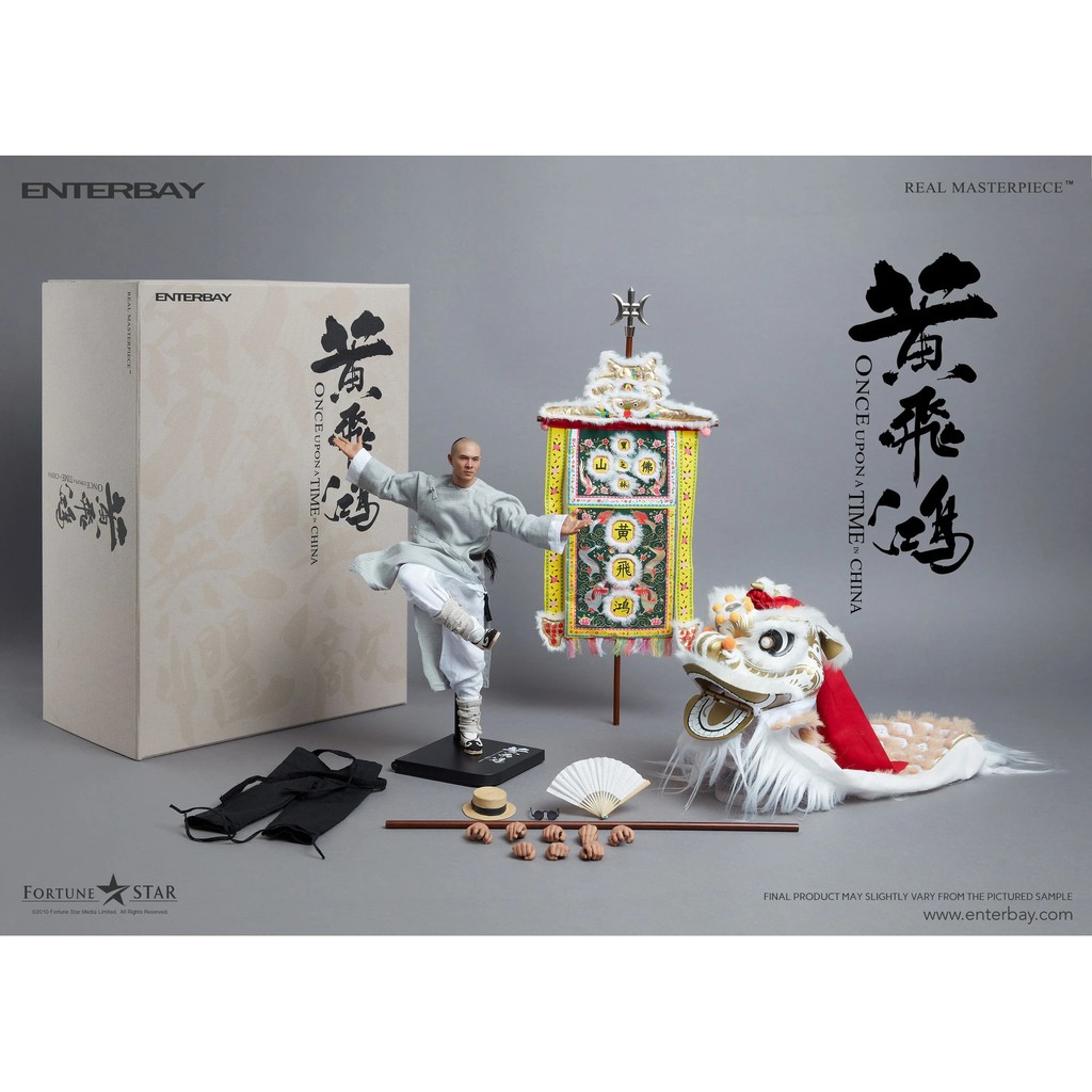 【撒旦玩具 SatanToys】預購 ENTERBAY 電影【1991黃飛鴻】黃飛鴻 李連杰 1:6 電影 功夫 帥哥