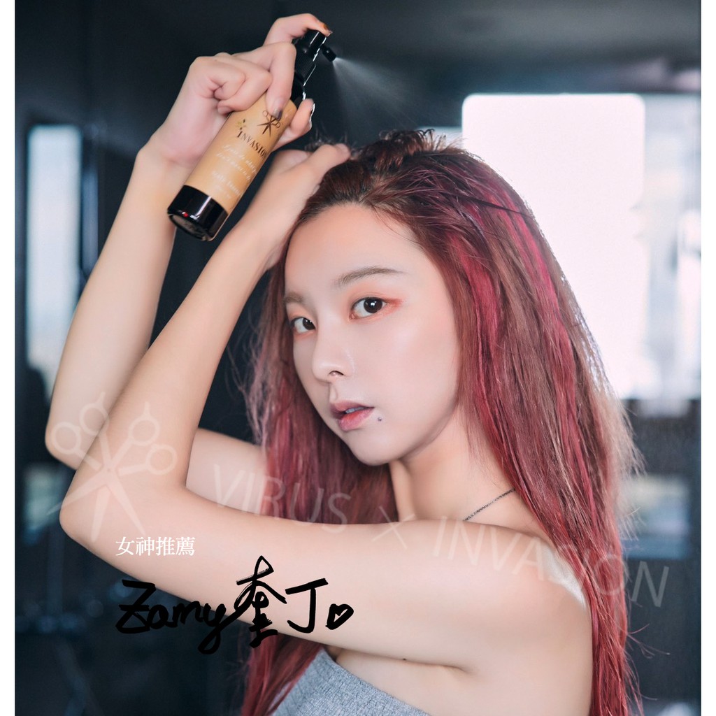 沙龍頭皮水 Ptt Dcard討論與高評價網拍商品 21年11月 飛比價格