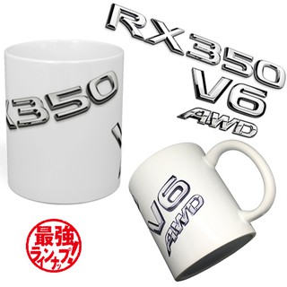 Lexus 馬克杯的價格推薦 21年8月 比價撿便宜