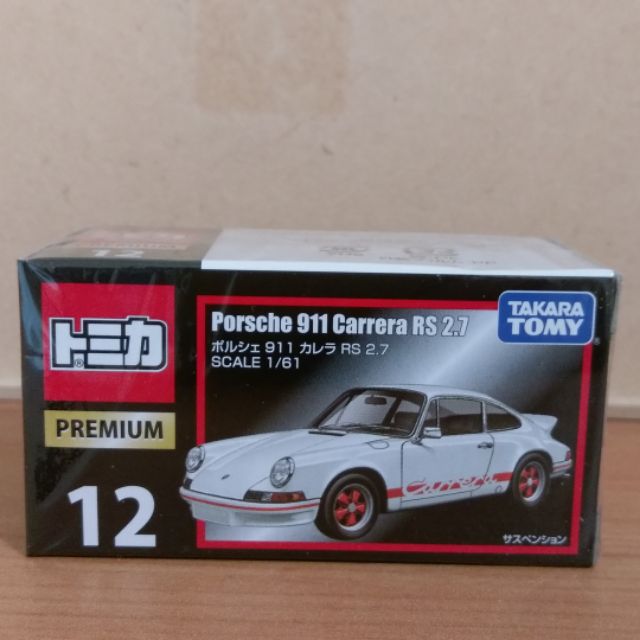 現貨 日版 Tomica 多美 黑盒 12 Porsche 911 Careers RS 2.7