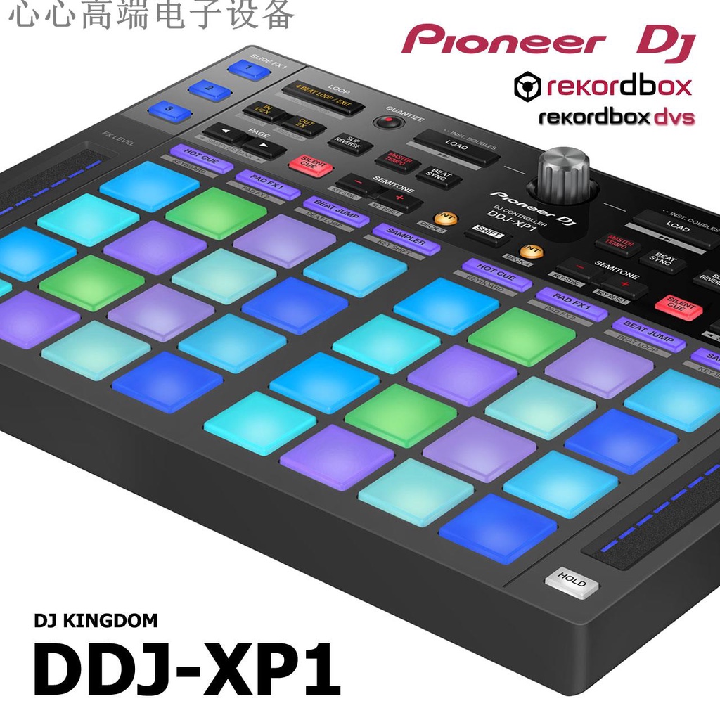 Ddj Xp1的價格推薦- 2023年11月| 比價比個夠BigGo