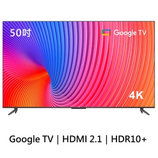 【請線上詢問最優惠價格】 TCL 50吋 50P737 4K Google TV 智慧連網液晶顯示器 聯網電視 高畫質