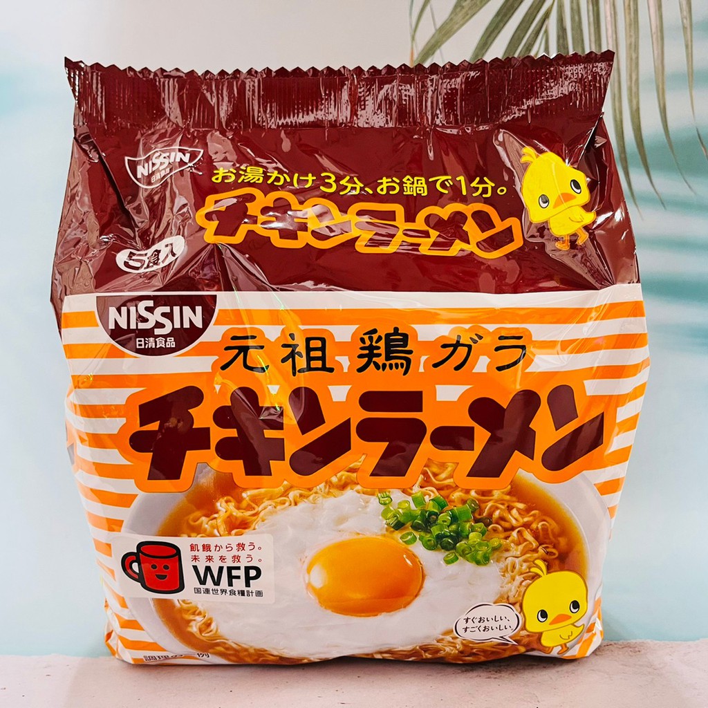 日本 NISSIN 日清 元祖雞麵 425g 5入袋 元祖雞汁麵 小雞麵 | 蝦皮購物