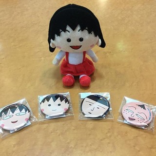 *MARUKO1990* 日本 正版 櫻桃小丸子 徽章 別針