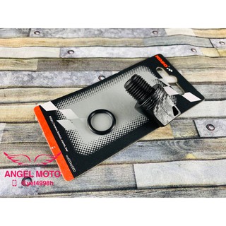 ANGEL KOSO 齒輪油螺絲 螺絲 齒輪油注入孔螺絲 適用 smax SMAX FORCE 黑
