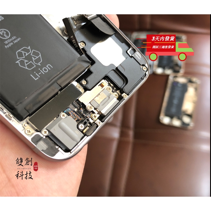 適用於蘋果6 iPhone6 i6 後蓋 背蓋 DIY 後殼 中框 帶配件 電池 中框 後蓋磨損更換