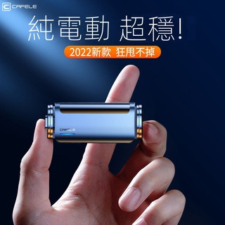 【現貨熱賣】卡斐樂自動車載手機支架2022新款汽車專用齣風口儀錶臺導航萬能型