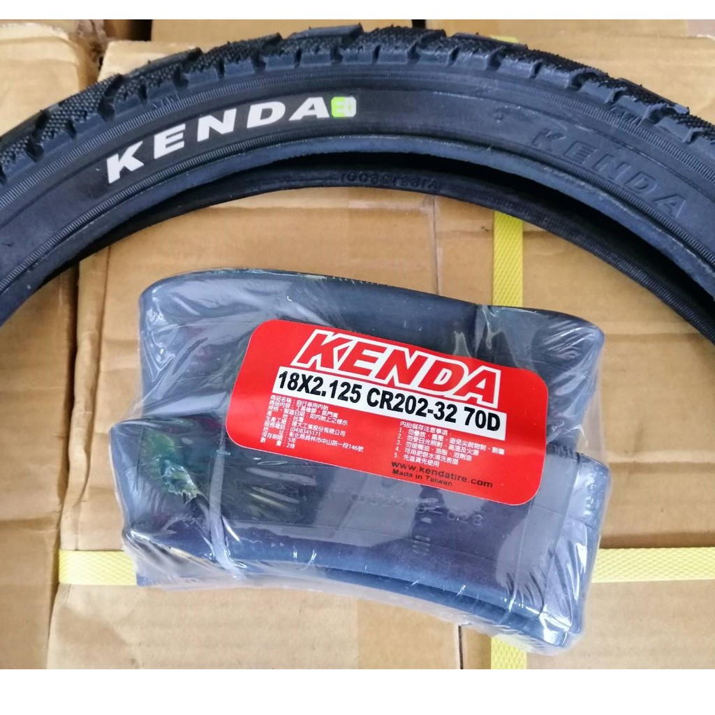 <阿輝自行車行> 建大KENDA  18*2.125 (54-355) CR202-32 70D   電動車專用