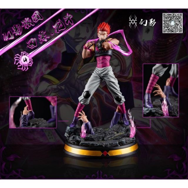 Vip墨色版已沒貨 Gk模型殿 熱門預購幻影工作室西索幻影旅行團念能力者撲克牌變化型 蝦皮購物