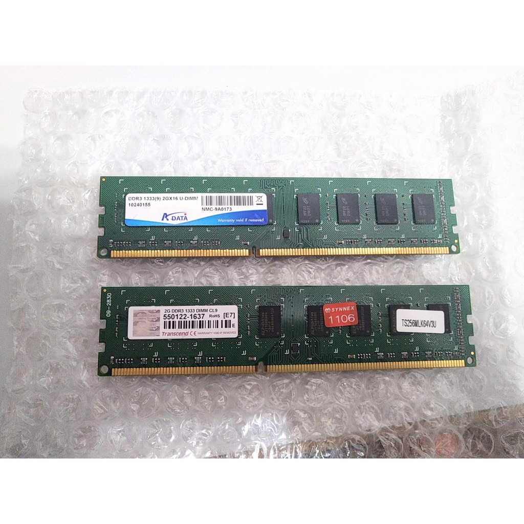 創見transcend威剛ADATA 2GB DDR3 1333 PC3-10700 雙面顆粒 桌上型記憶體 RAM