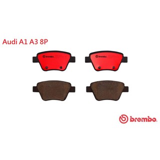 (VAG小賴汽車)Audi A1 A3 8P 後輪 煞車皮 來令片 Brembo 陶瓷 全新
