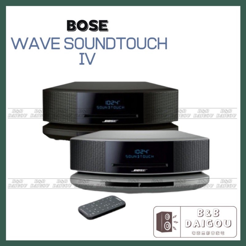 23400円 人気特価激安 BOSE WAVE SOUNDTOUCH MUSIC SYSTEM 4 23400円 人気特価激安 BOSE WAVE SOUNDTOUCH MUSIC SYSTEM 4