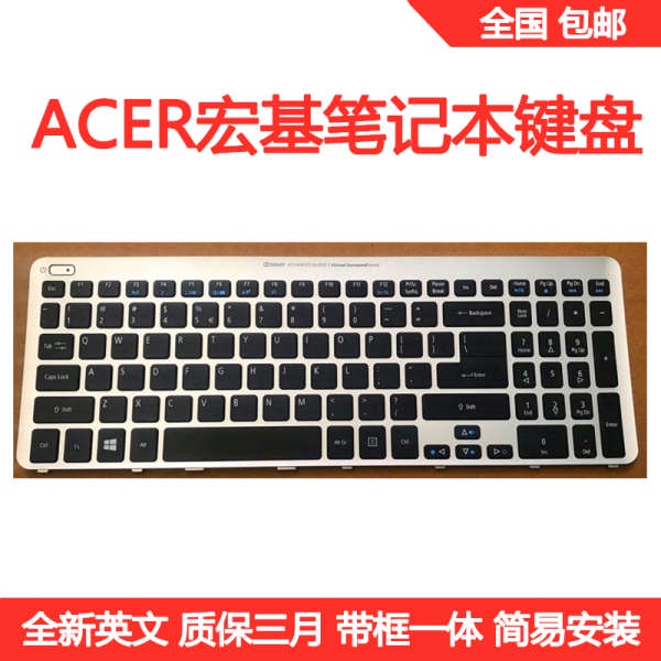 筆電鍵盤 (出貨快速) 宏基Acer V5-571G 551G 572 531 531P M3-581G MA50 MS