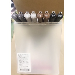 快速出貨~【日本】Uni 三菱-[代針筆棕、淺灰、深灰 / 0.1、0.5mm]耐水性代針筆~8支入組 附可立式筆架