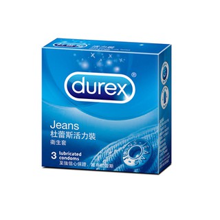 【愛愛雲端】Durex 杜蕾斯 活力裝 保險套 衛生套 3入 情趣用品