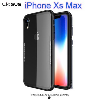 '' LIKGUS '' 玻璃保護殼 IPhone Xs Max (6.5吋) 黑紅兩色 手機殼 保護殼