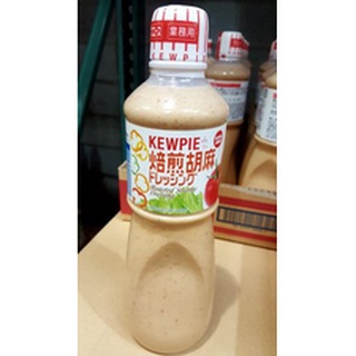 好市多 Kewpie 胡麻醬 1公升 #536022