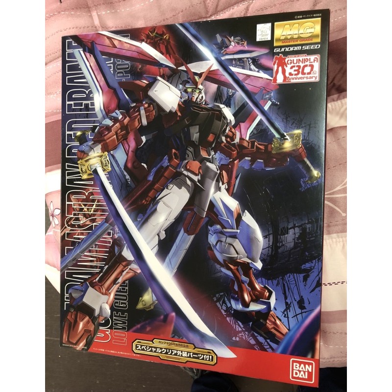 30週年絕版版 BANDAI 鋼彈 MG 1/100 GUNDAM ASTRAY RED FRAME 巨劍 紅異端