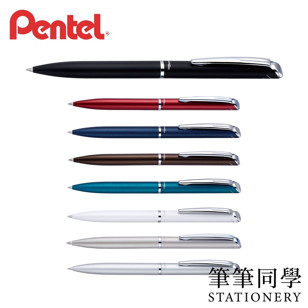 〚筆筆同學〛免費刻字 飛龍PENTEL 極速鋼珠筆 ENERGEL ES 0.5mm BLP2005 刻字筆 送禮 禮物