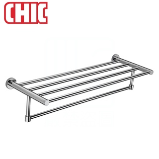 《CHIC 喜客》置衣平臺架 110.1160 純銅材質 加厚電鍍鉻表層 置物毛巾架 專業外銷品牌【免運費】