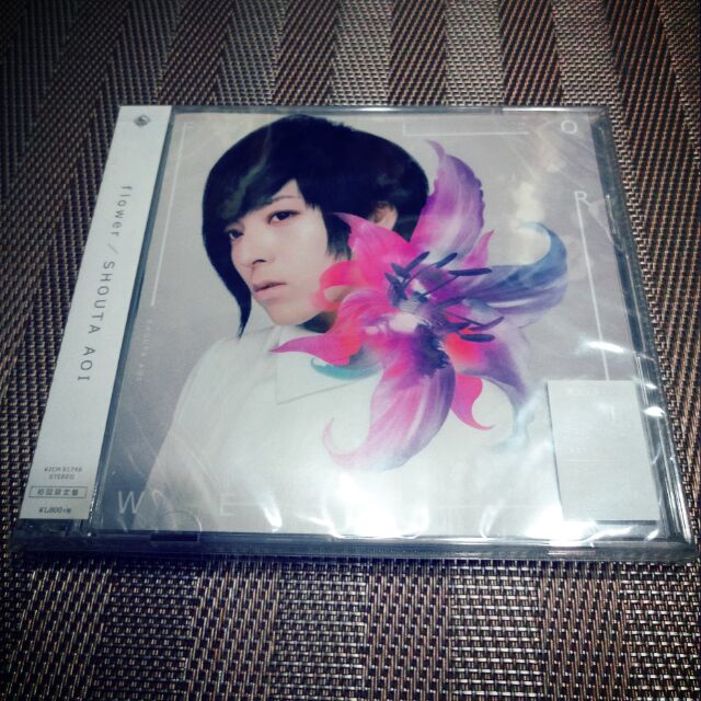 蒼井翔太flower 初回限定盤cd Dvd 蝦皮購物