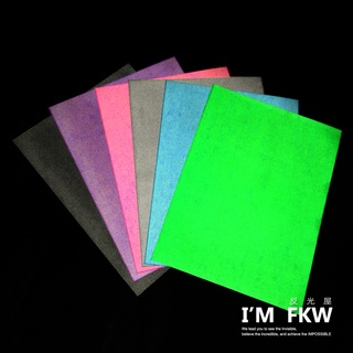 反光屋FKW 3M 工程級 反光貼紙 特殊色 天藍桃紅紫綠灰黑 A4 A3 DIY 車體裝飾 割字刻字 防水耐曬
