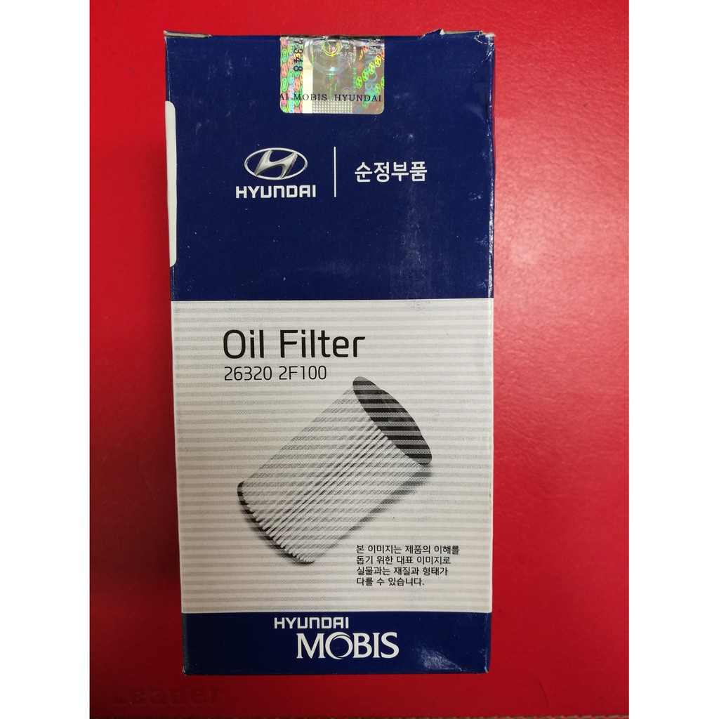 (正)機油濾清器 現代車 IX45 EVGT 韓國 HYUNDAI MOBIS Oil Filter 汽車百貨 汽機油