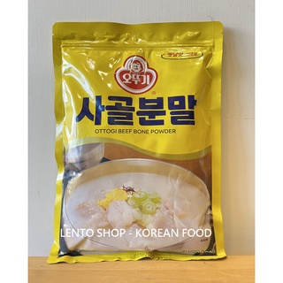 LENTO SHOP - 韓國 不倒翁 오뚜기 牛骨調味粉 牛骨粉 牛骨高湯粉 사골분말 500克/包