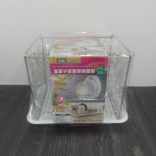 厝邊-臺灣製皇家中型雙層碗盤架 304不鏽鋼線材 K-981