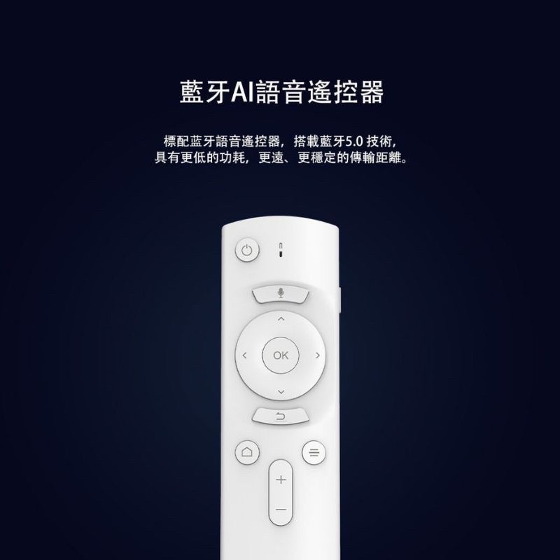 正規取扱店 UBOX8 PROMAX 新品未使用 i9tmg.com.br