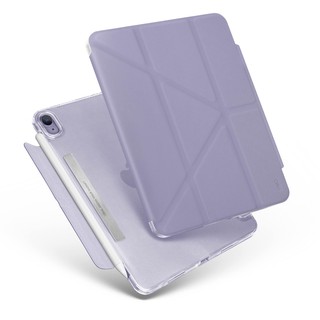UNIQ｜Camden 抗菌磁吸設計帶支架透明保護套 iPad mini 8.3 (2021) 全新