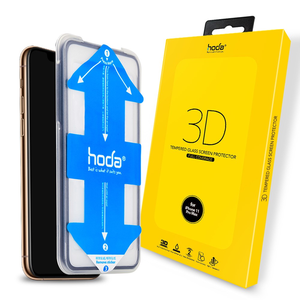 hoda iPhone 11 Pro Max/Xs Max 6.5吋 3D全曲面滿版玻璃保護貼 附貼膜神器