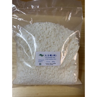 大豆蠟（硬)-美國-Eco soybean wax