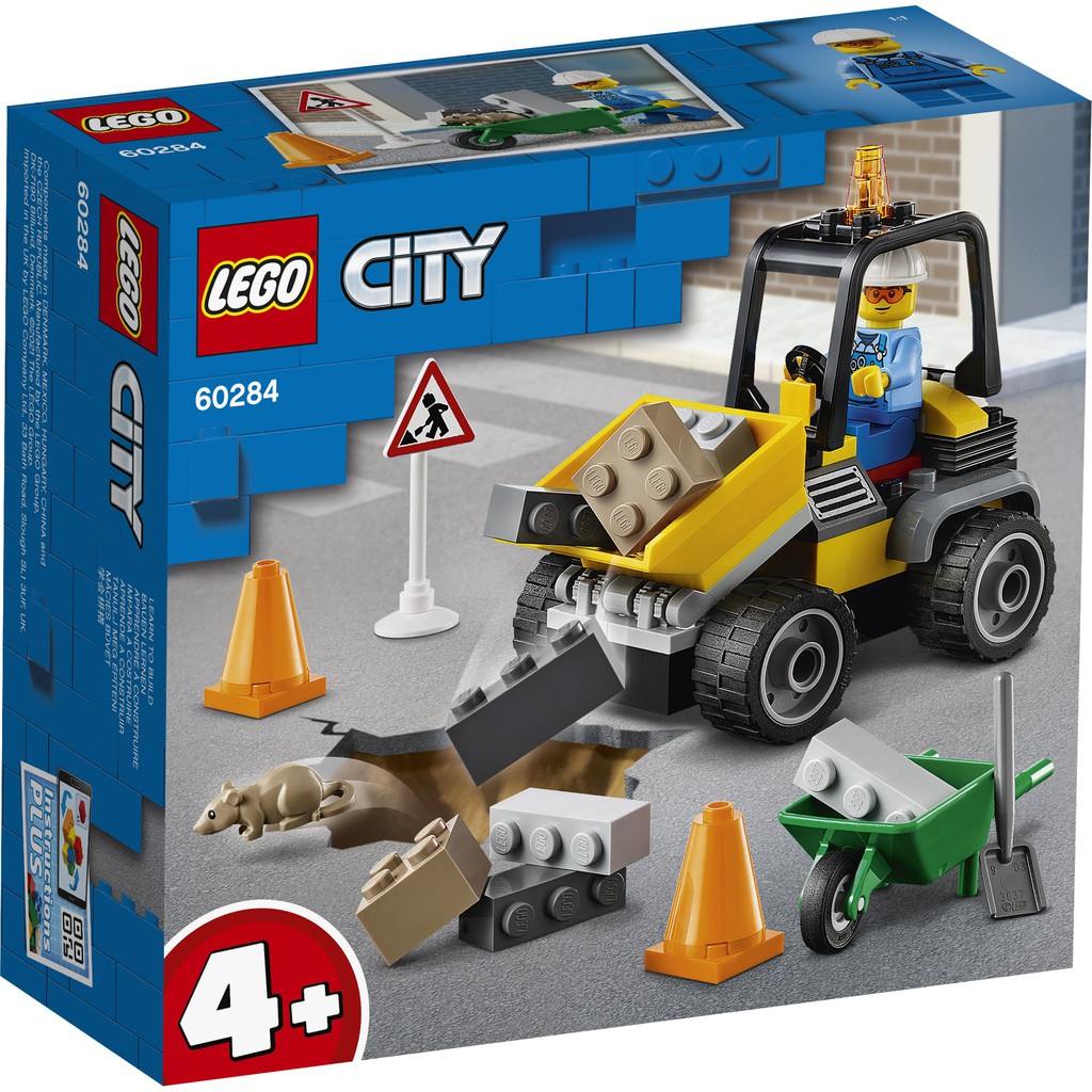 【群樂】盒組 LEGO 60284 City-道路工程車 現貨不用等