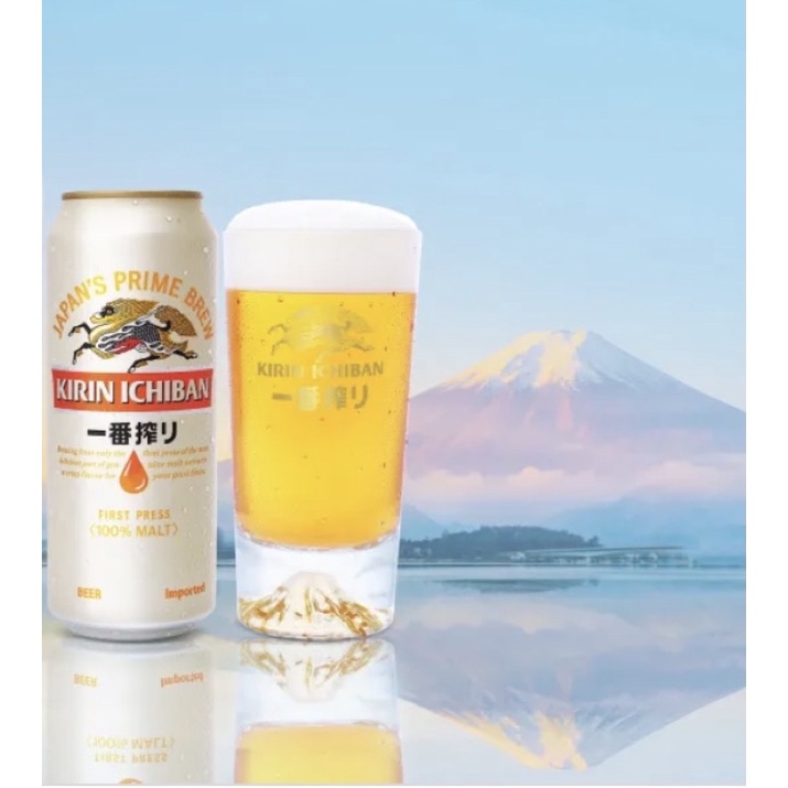 限量 KIRIN 2.0版 富士山杯   麒麟 一番搾 富士山 啤酒杯  水杯 酒杯 耶誕禮物 交換禮物