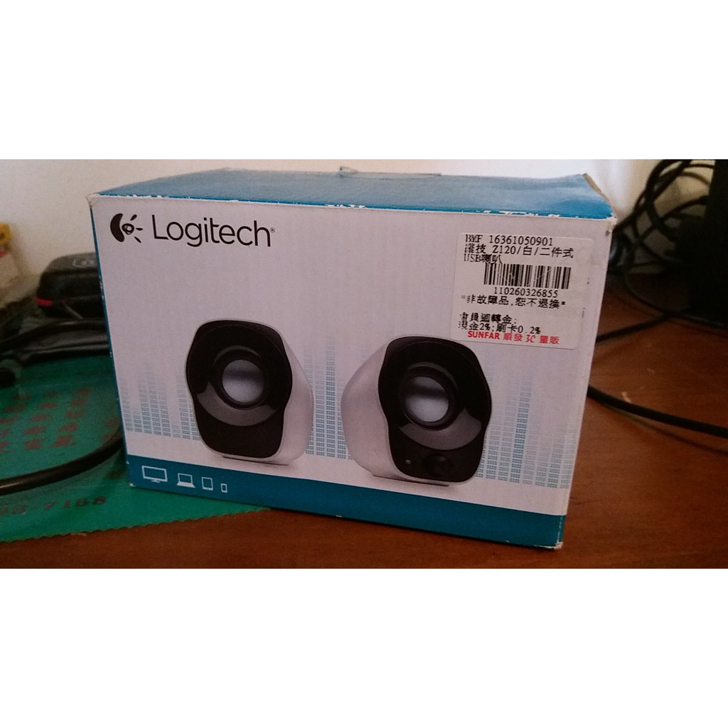 logitech 羅技 Z120 USB喇叭