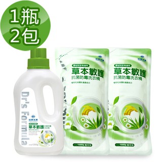 《臺塑生醫》Dr’s Formula草本敏護抗菌防黴洗衣精(1瓶+2包)