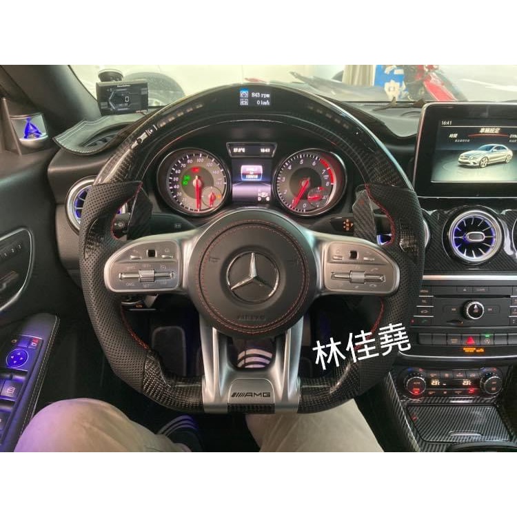 賓士 BENZ W117 CLA智慧競技方向盤 CLA45超轉燈方向盤 CLA250碳纖維方向盤 CLA200麂皮方向盤