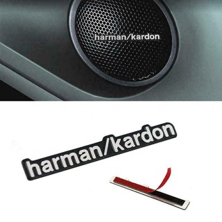 Harman Kardon Car Aufkleber 三維汽車配件 1 件