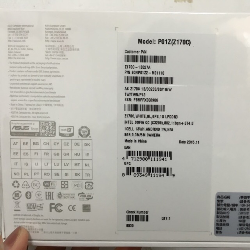 Asus Zenpad C 7 0 全新未拆封追劇神器禮物白色現貨不用等 蝦皮購物