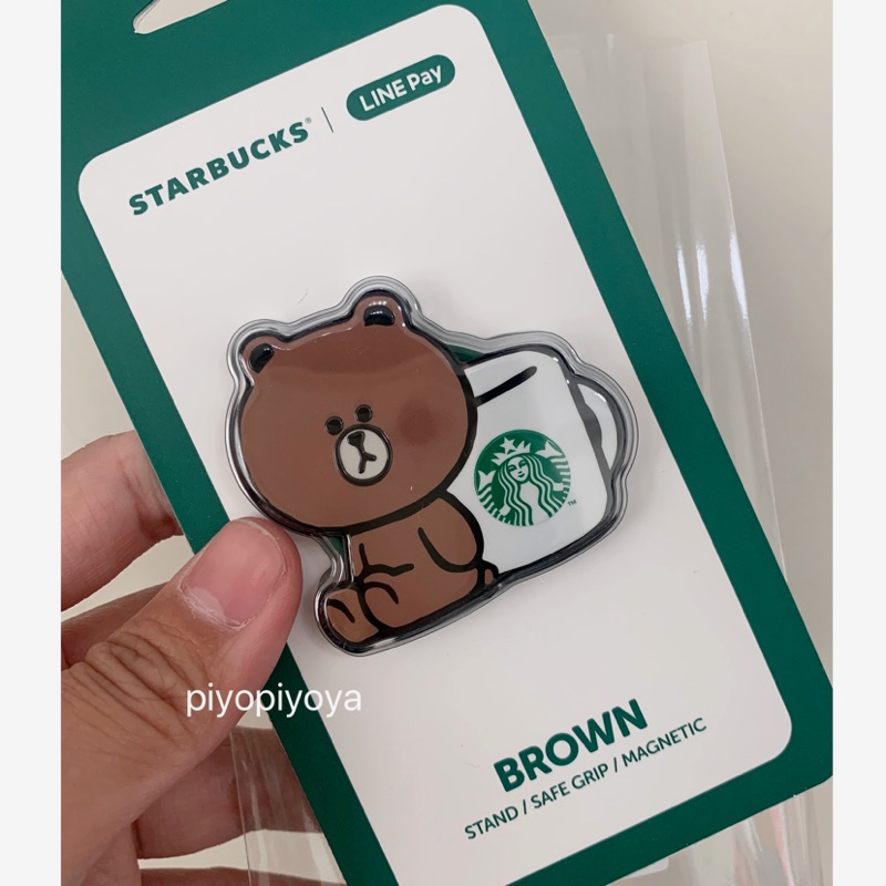 全新 星巴克 Starbucks x Line friends 熊大造型手機支架 聯名