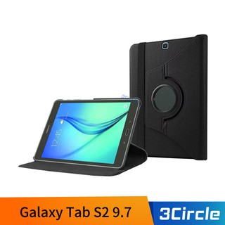 SAMSUNG 三星 Galaxy Tab S2 9.7 T810 T815 旋轉皮套 平板保護套 保護套 皮套