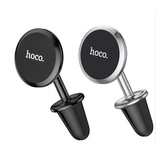 HOCO/浩酷 CA69 出風口車載磁吸支架加長版汽車空調手機導航支架浩酷 CA69