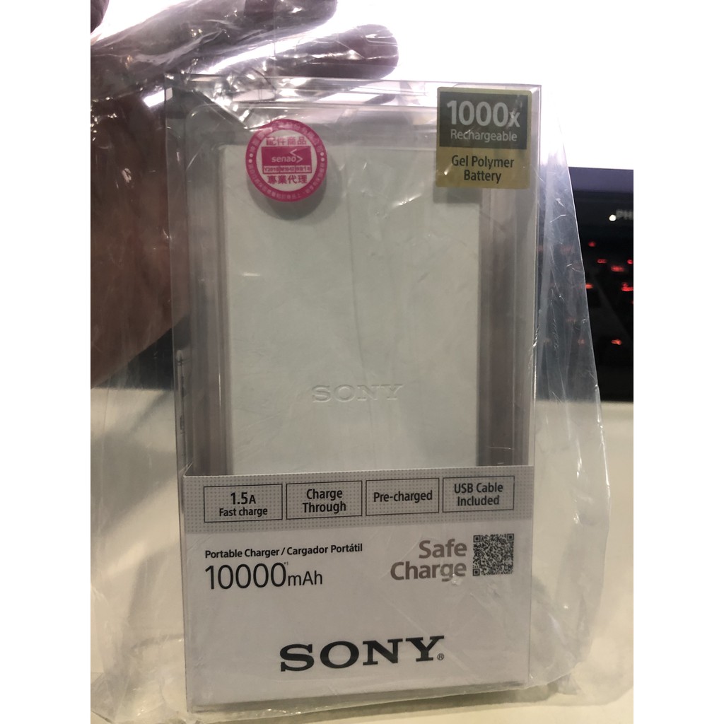 SONY CP-V10B  10000mAh 行動電源