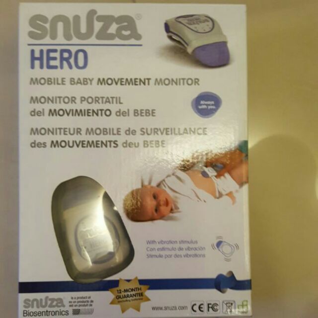 Snuza Hero 嬰兒呼吸動態監測器