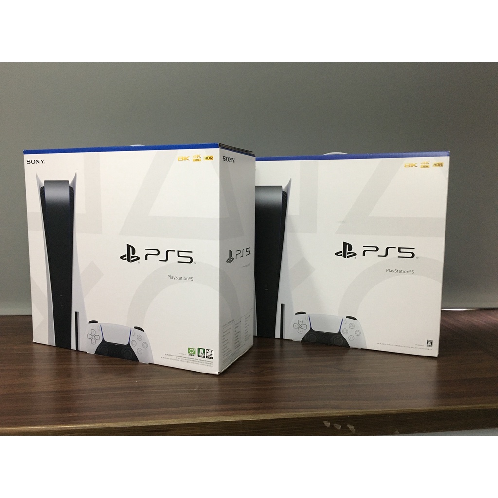 【全新現貨】PS5 主機 光碟版 多一台便宜賣 PlayStation5 台灣公司貨 現貨